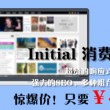 6合开奖结果香港第55期