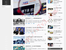 香港澳门6合开彩开奖直播358期开奖结果查询